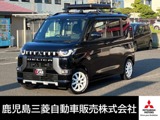 デリカミニ660 T プレミアム 4WDルーフキャリア/社外アルミホイール/OPEN C