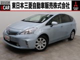 プリウスα1.8 S Lセレクション禁煙 2WD 純正7型ナビ ETC 車検整備付