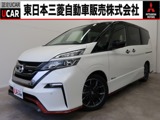 セレナ2.0 NISMO2WD 8人 9V型ナビ 後席モニタ- 車検整備付