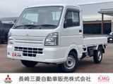 ミニキャブトラック660 Mエアコン・パワステ・車検整備付・5速MT