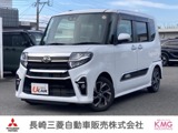 タント660 カスタム X スタイルセレクションメモリーナビ・バックカメラ・アイドリング