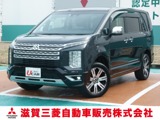 デリカD：52.2 P ディーゼルターボ 4WD10.1ナビ全方位カメラETC両電スラワンオー