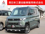 デリカミニ660 G プレミアム9インチナビ全周囲カメラハンドルヒーター
