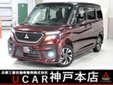 デリカD：21.2 カスタム ハイブリッド MV 全方位カメラパッケージ純正10インチナビ　全方位カメラ　ETC