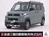 デリカミニ660 T プレミアム リミテッド エディション 4WDナビ マルチアラウンドモニター 両側電動ス