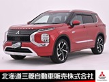 アウトランダーPHEV 2.4 P 4WD純正スマホ連携ナビ マルチアラウンドモニ