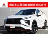 エクリプスクロスPHEV 2.4 P 4WDスタイリングPKG　三菱パワーサウンドS