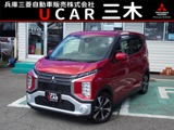 eKクロス660 Gメモリーナビ ETC