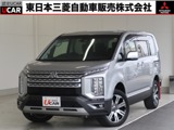 デリカD：52.2 G パワーパッケージ ディーゼルターボ 4WD7人乗り　メモリーナビ　フルセグTV