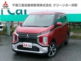eKクロス660 Gヒルディセントコントロール　シートヒータ
