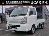 ミニキャブトラック660 M当社レンタアップ車両　禁煙　オートマ