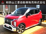 eKクロス660 G プラス エディションワンオーナー　純正オーディオ