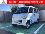 ミニキャブミーブCD 16.0kWh 4シーター ハイルーフABS・運転席シートヒーター