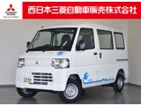 ミニキャブミーブCD 16.0kWh 4シーター ハイルーフ弊社社有車 急速充電コネクタ 横滑り防止