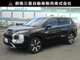 アウトランダーPHEV 2.4 P 4WD試乗車UP　ETC