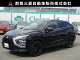 エクリプスクロス1.5 ブラック エディション 4WD試乗車UP　ETC