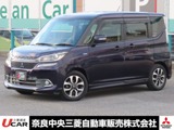 デリカD：21.2 カスタム ハイブリッド MV7インチナビ バックカメラ Bluetooth ETC