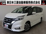 セレナ2.0 ハイウェイスター Vセレクション禁煙 2WD 8人 11V型後席モニタ- 車検整備付