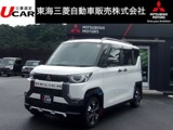 デリカミニ660 T プレミアム リミテッド エディション 4WDメモリーナビ マルチアラウンドモニター