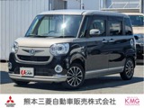 ムーヴキャンバス660 G  SAIII全周囲カメラ 両側電動スライドドア Blueto
