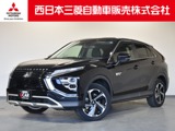 エクリプスクロスPHEV 2.4 G 4WDMナビ TV Bカメラ ETC AC100V電源(1500W)