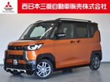 デリカミニ660 T プレミアム弊社FCレンタカー Mナビ TV マイパイロット