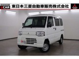 ミニキャブミーブCD 16.0kWh 4シーター ハイルーフ電気自動車　2WD　禁煙車　CDチューナー