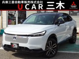 ヴェゼル1.5 e:HEV Z プレイパッケージパノラマルーフ　HONDA SENSING