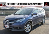 CR-V2.0 20G純正ナビ バックカメラ クルコン車検整備付