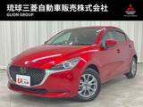 MAZDA21.5 15S プロアクティブ スマート エディションII純正ナビ・全方位カメラ・ドラレコ