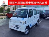 ミニキャブミーブCD 16.0kWh 4シーター ハイルーフAM/FMラジオ・シートヒーター