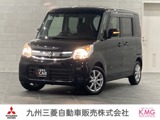 スペーシア660 T デュアルカメラブレーキサポート装着車Bluetooth付フルセグナビ　バックカメラ