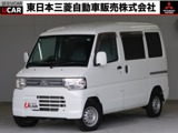ミニキャブバン660 CL ハイルーフ 4WDパ-トタイム 禁煙 パワ-ウインド 1オ-ナ-