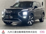 アウトランダーPHEV 2.4 P エグゼクティブ パッケージ 4WD弊社社用車UP車　純正スマホ連携ナビ