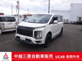デリカD：52.2 G パワーパッケージ ディーゼルターボ 4WD