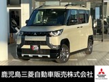 デリカミニ660 G プレミアム リミテッド エディション9型ナビ/ETC