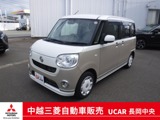 ムーヴキャンバス660 G SAIII 4WD