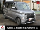 eKクロススペース660 Tフルセグ/両側スライドドア/E-Assist/ETC