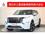 アウトランダーPHEV 2.4 P 4WD