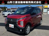 eKクロス660 G2WD