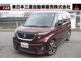ソリオ1.2 バンディット ハイブリッド MV2WD 5名 禁煙 純正ナビ バックアラウンドカ
