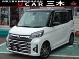 eKスペース660 カスタム T セーフティ プラス エディション7インチメモリーナビ　ETC