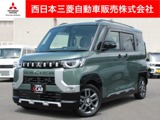 デリカミニ660 G プレミアム9インチナビ全周囲カメラハンドルヒーター