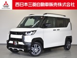 デリカミニ660 G プレミアム リミテッド エディション 4WD弊社社有車 全方位カメラ マイパイロット