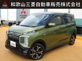 eKクロスEVP元試乗車　展示拠点　中島