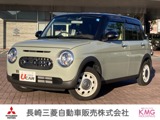 アルトラパンLC 660 Xディスプレイオーディオ・バックカメラ・ア
