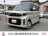 eKスペース660 Gワンオーナー/禁煙車/ナビ/バックカメラ