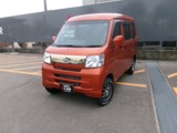 ハイゼットカーゴ660 クルーズターボ 55thアニバーサリー ゴールドエディション ハイルーフ 4WDメモリーナビ　ワンセグTV　リフトアップ