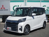 eKスペース660 カスタム T セーフティ プラス エディションナビ付き