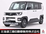 デリカミニ660 T プレミアム デリマル パッケージ 4WD純正12.3インチナビ マルチアラウンドモニ